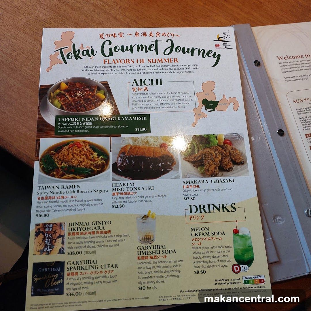 Tokai Gourmet Journey Menu