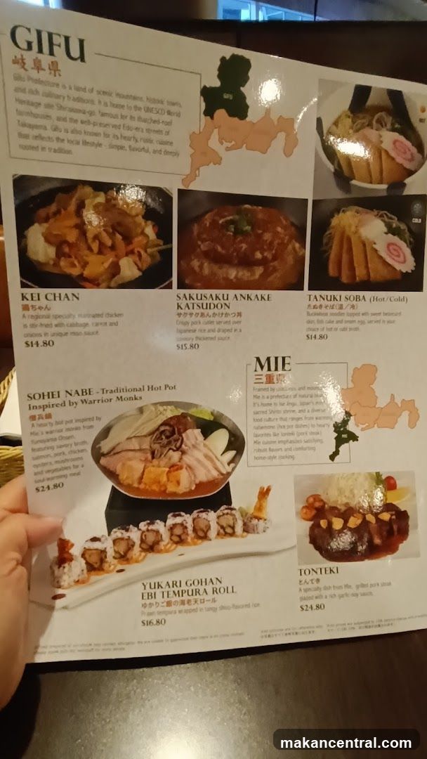 Gifu and Mie Cuisine Menu