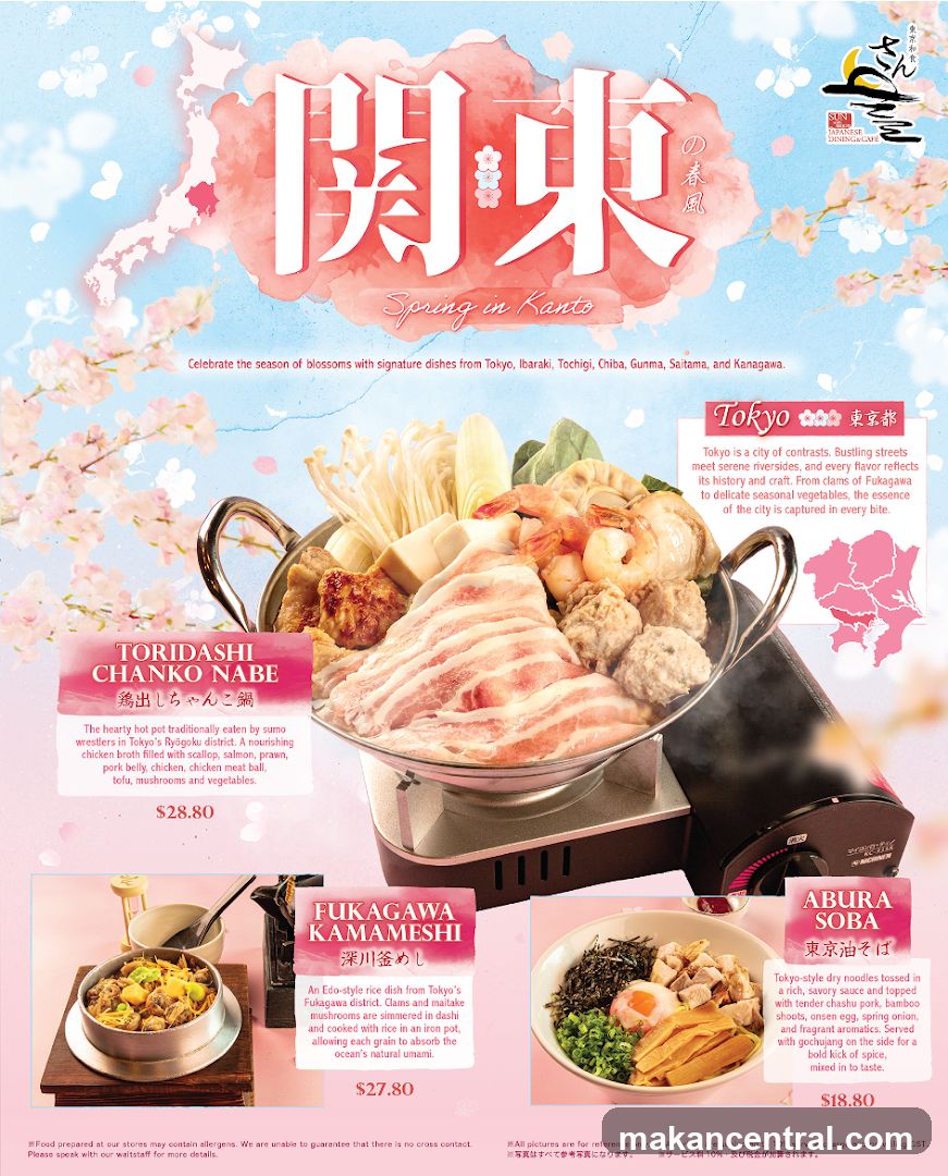 Spring in Kanto promotional poster