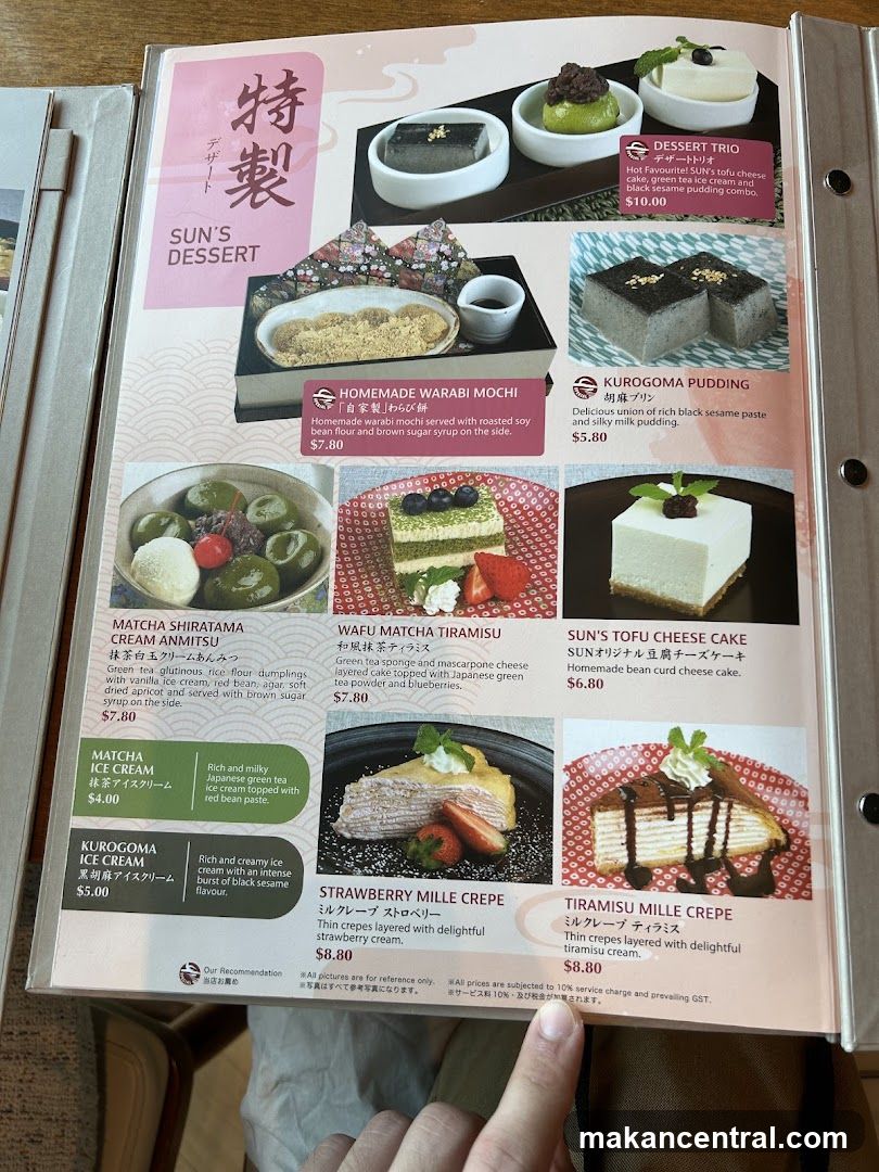 Sun's Dessert Menu