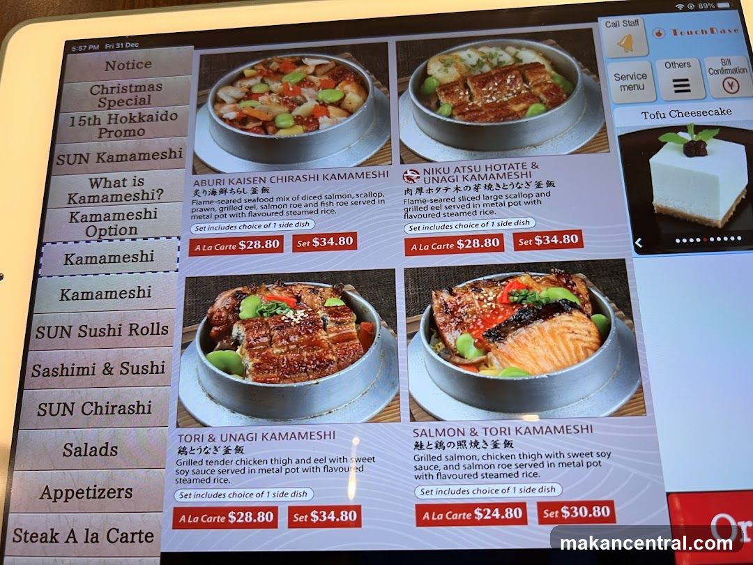 Kamameshi Menu Display