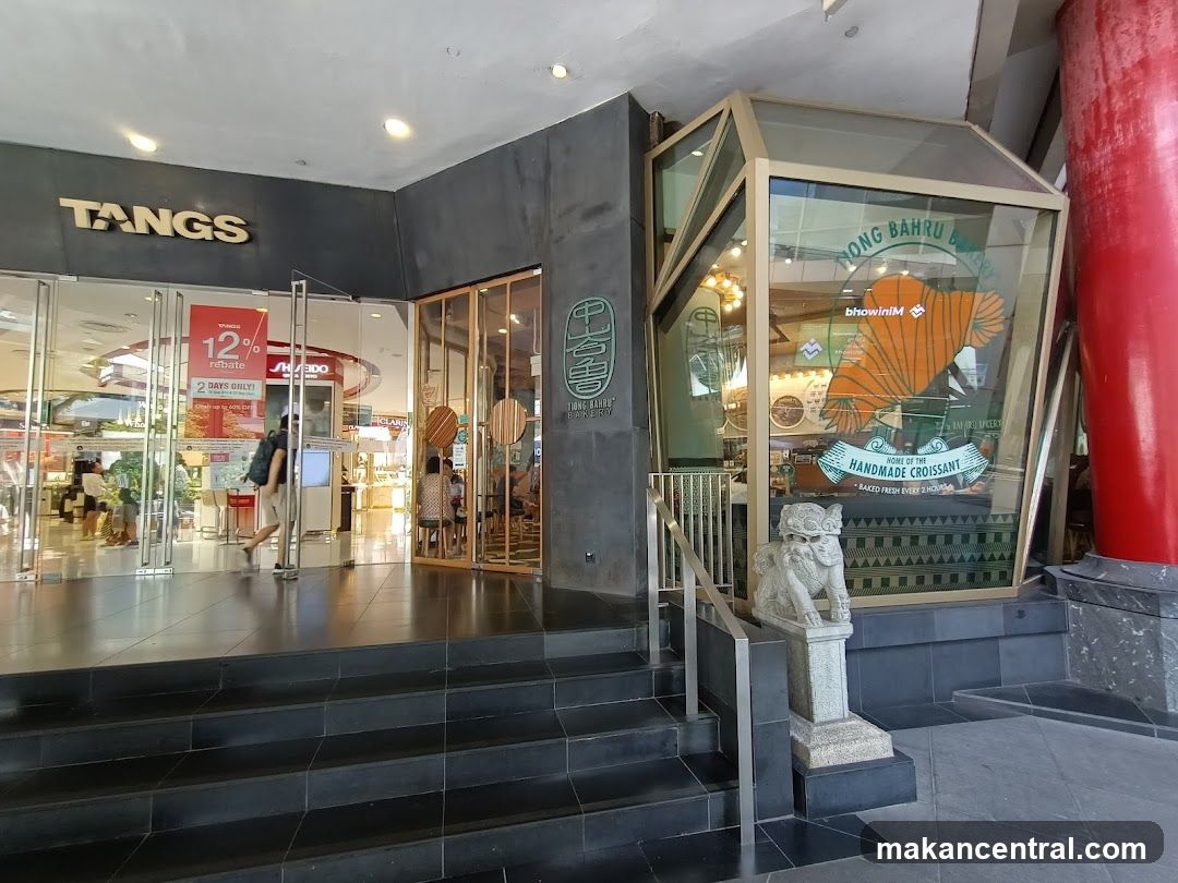 Tangs and Hong Bahru Bakery storefront