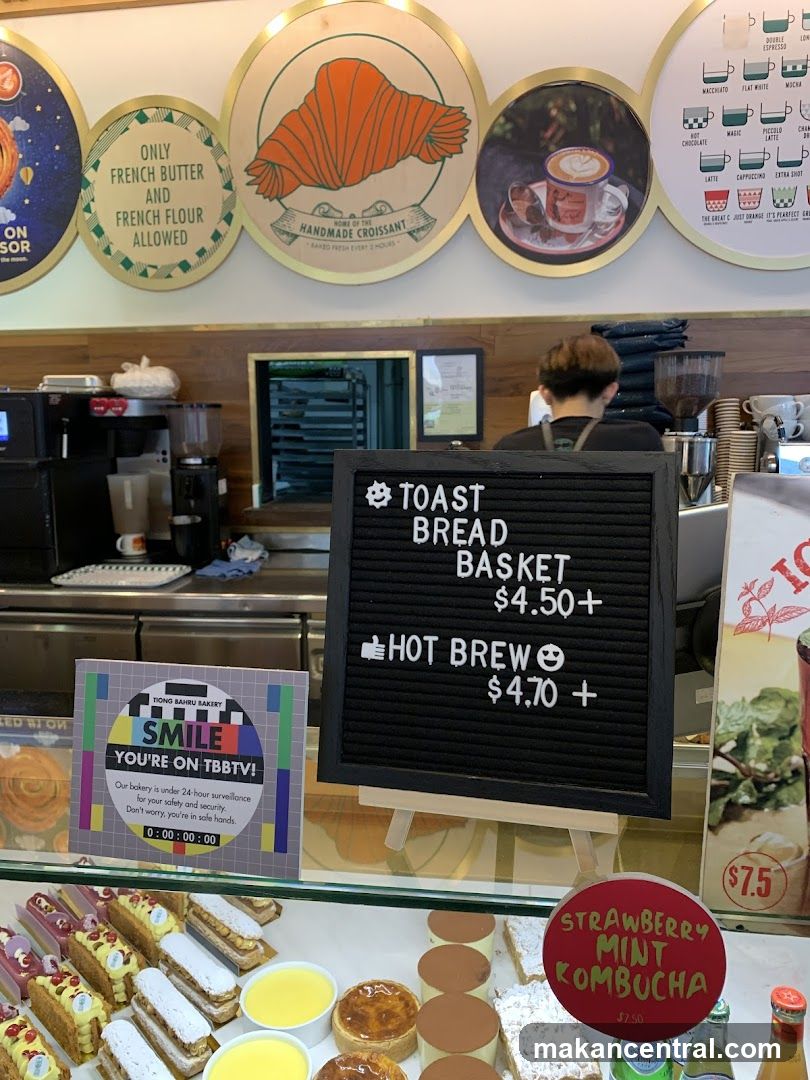 Bakery Interior Counter View