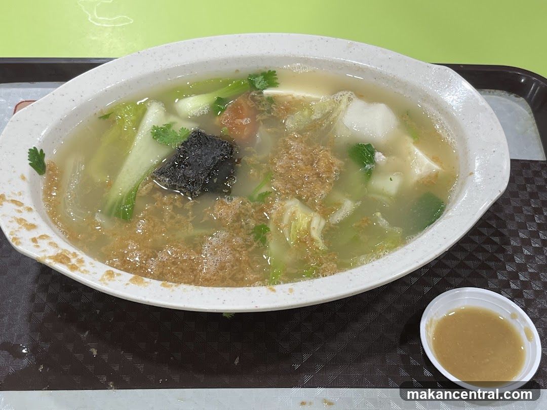 Food Item on Tray