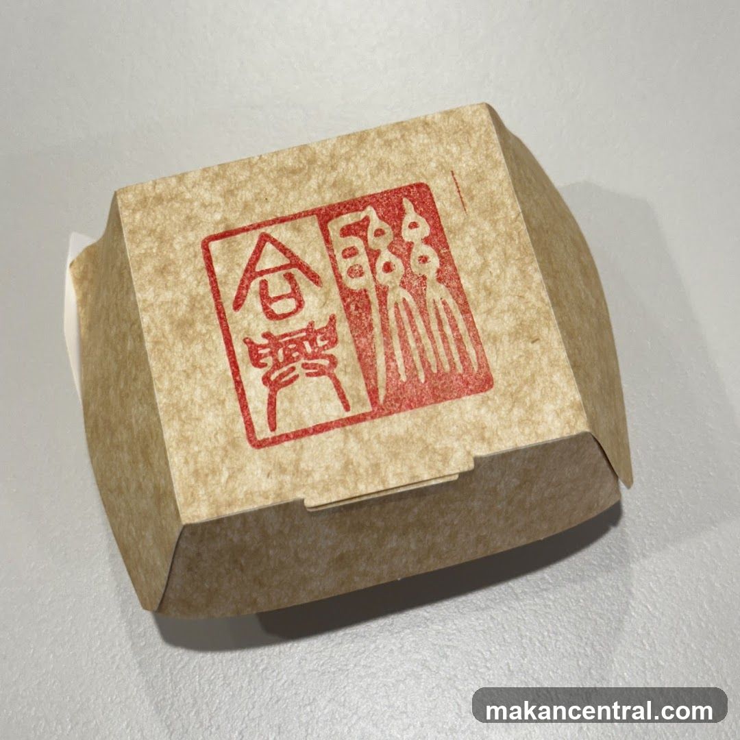 Paper Box with Red Seal