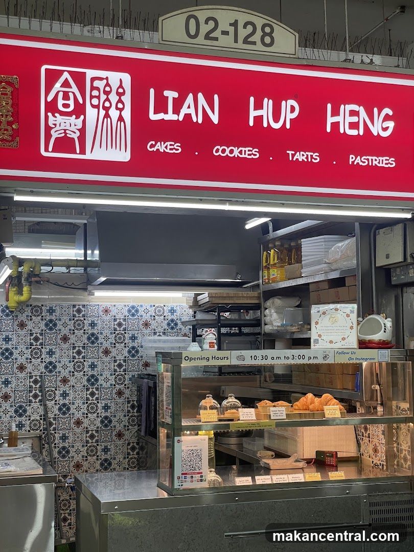 Lian Hup Heng