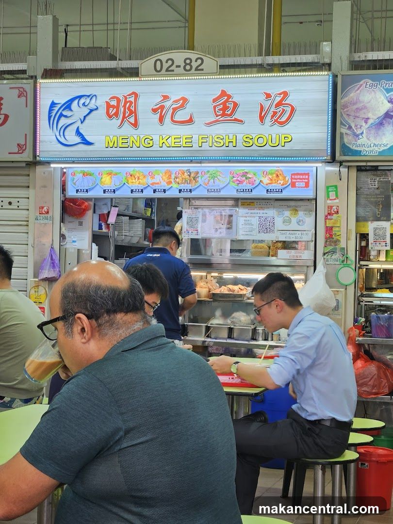 Meng Kee Fish Soup stall interior