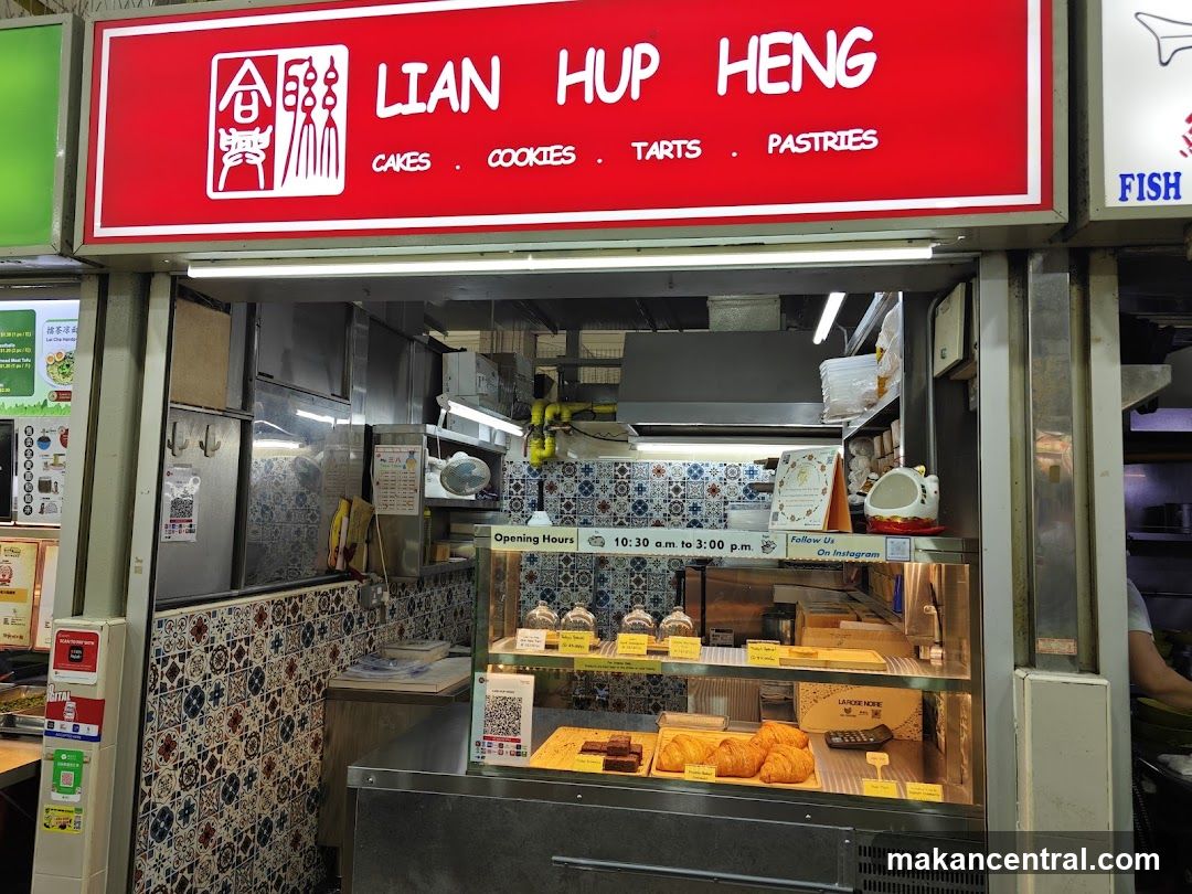 Lian Hup Heng