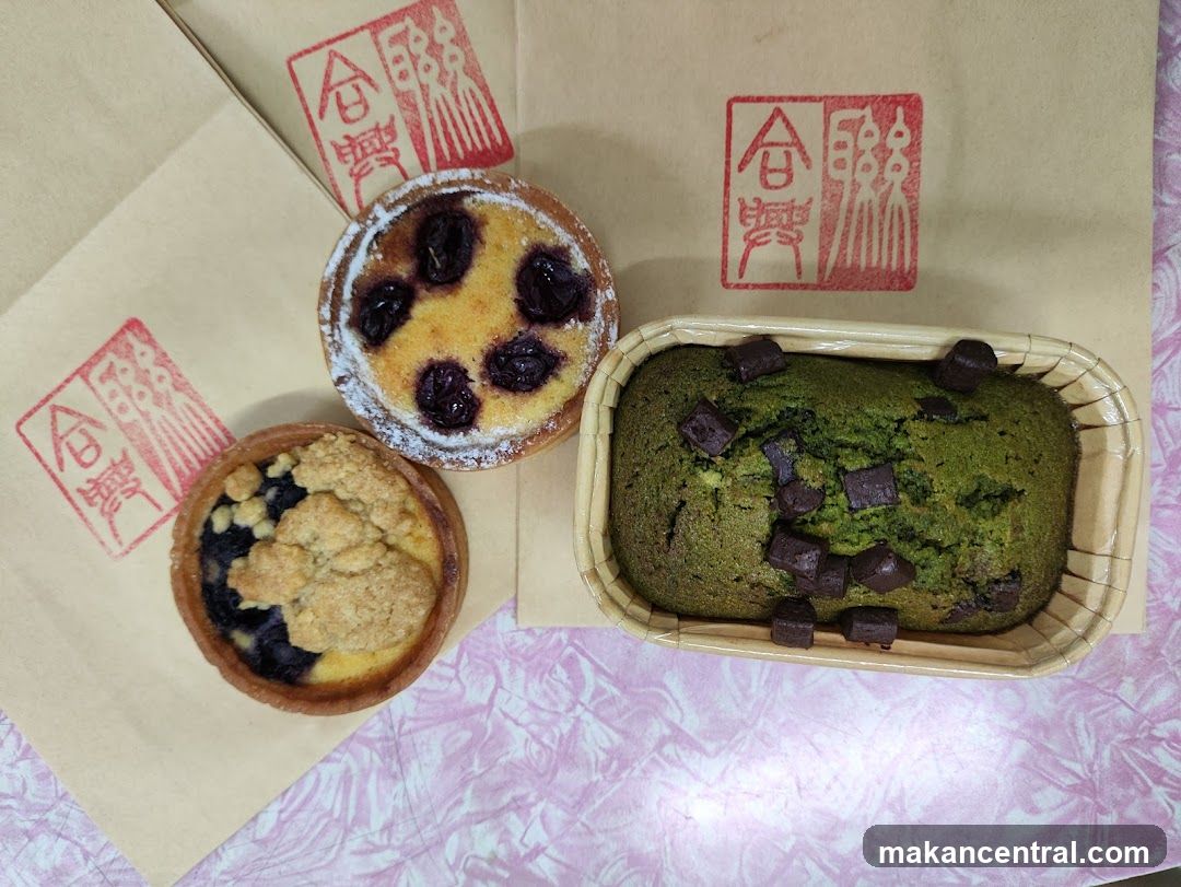 Baked Goods Display