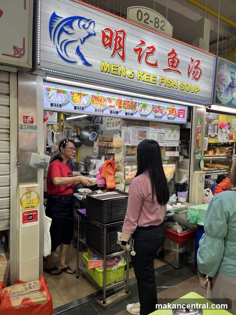 Meng Kee Fish Soup stall interior