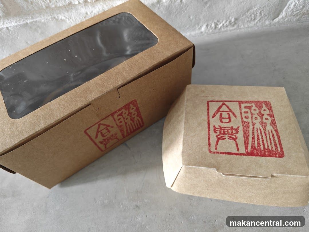 Cardboard Packaging with Red Seal