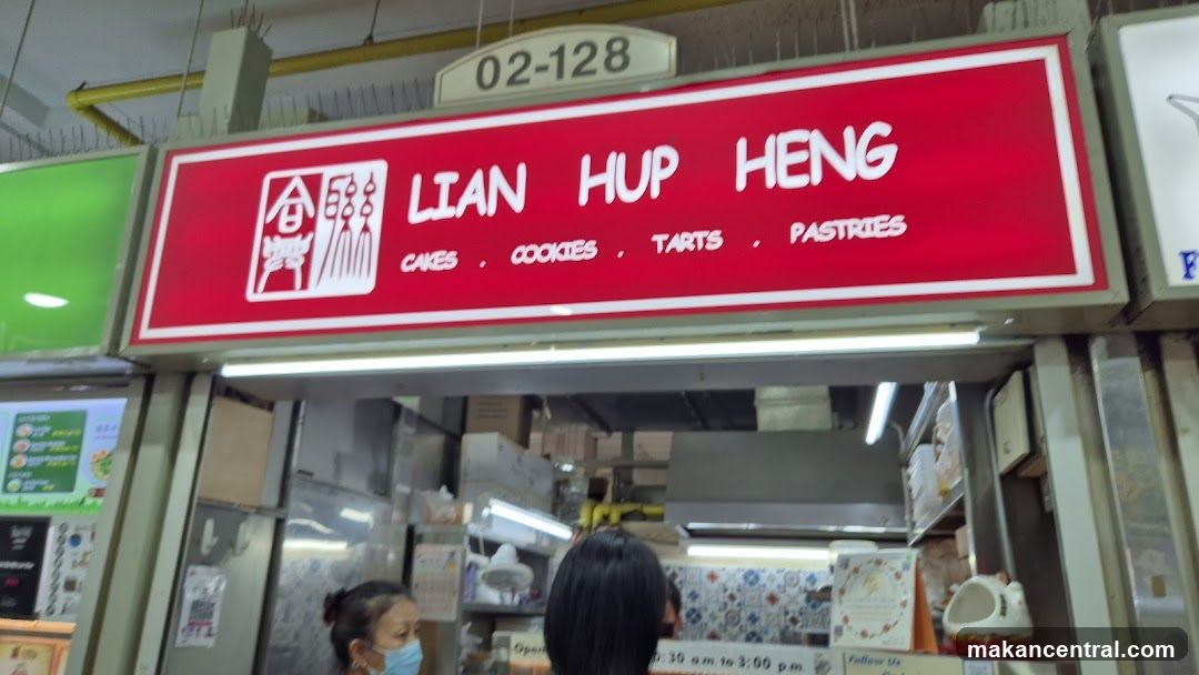 Lian Hup Heng