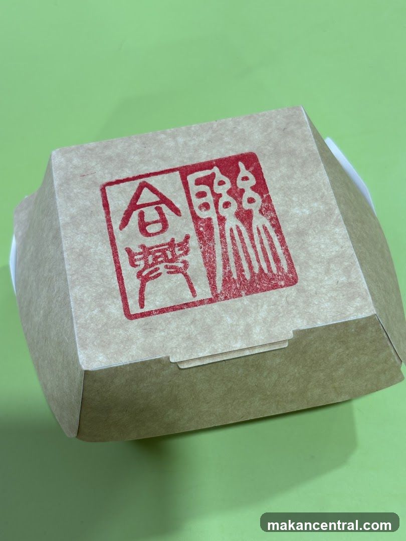 Food packaging