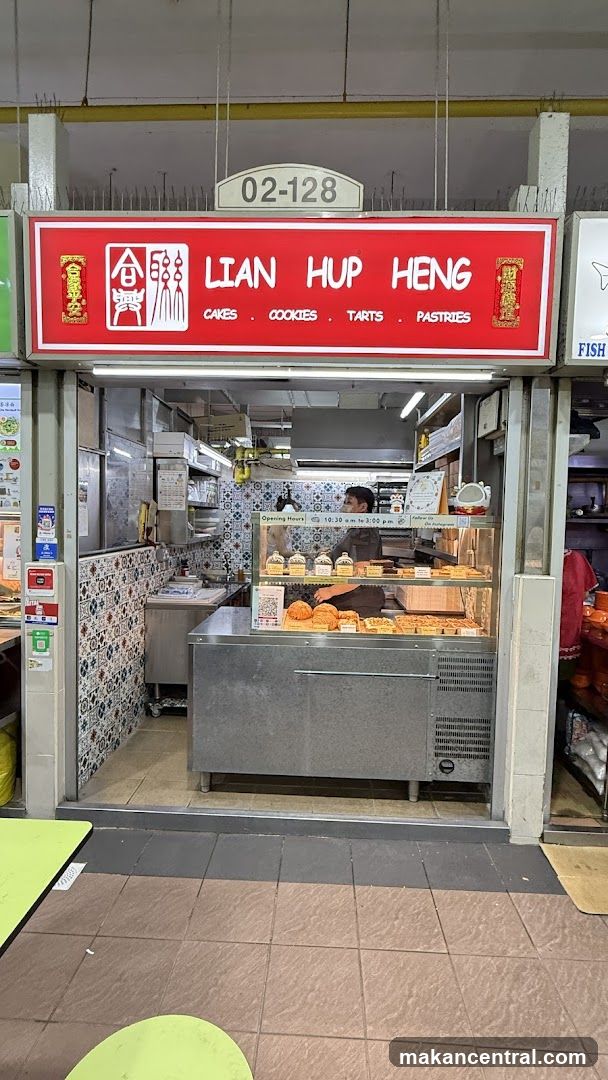 Lian Hup Heng