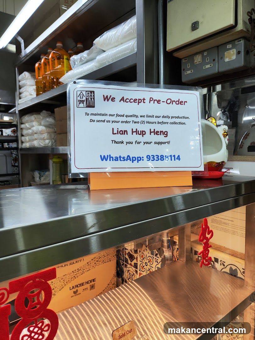 Pre-order Sign at Lian Hup Heng