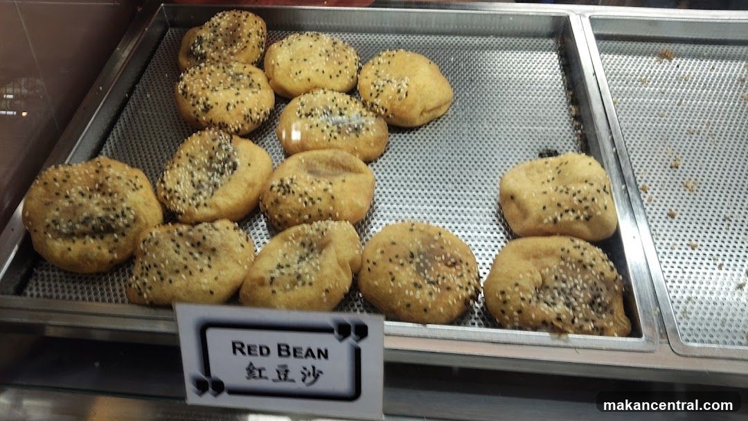 Red Bean Sand Bread Display