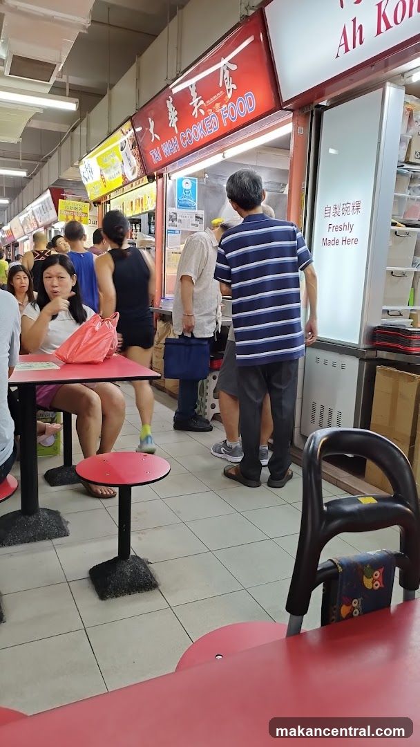 Food court interior