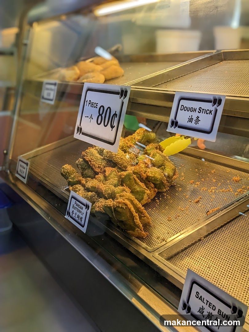 Food Display Case