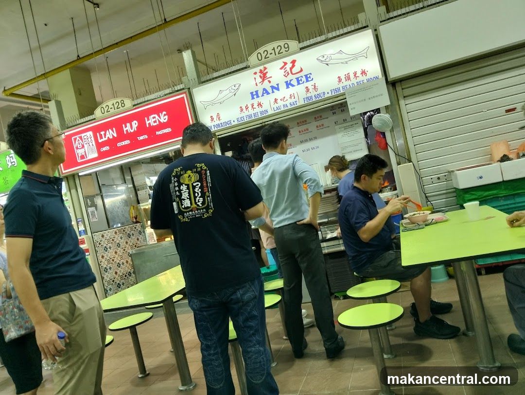 Food court interior with customers and stalls