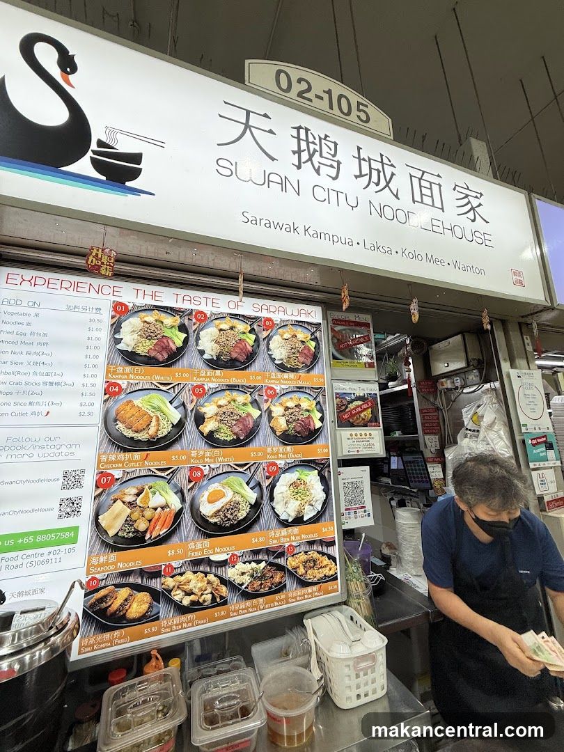 Swan City Noodlehouse storefront