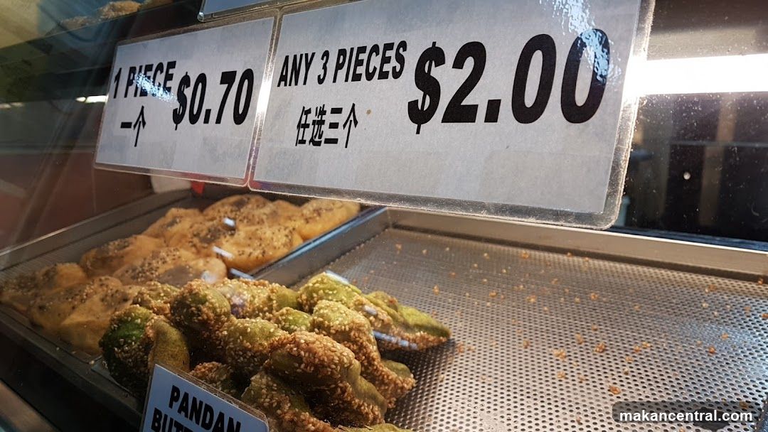 Pandan Butter Pastries Display