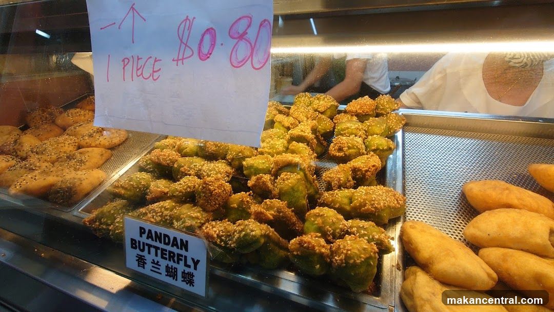 Pandan Butterfly Display