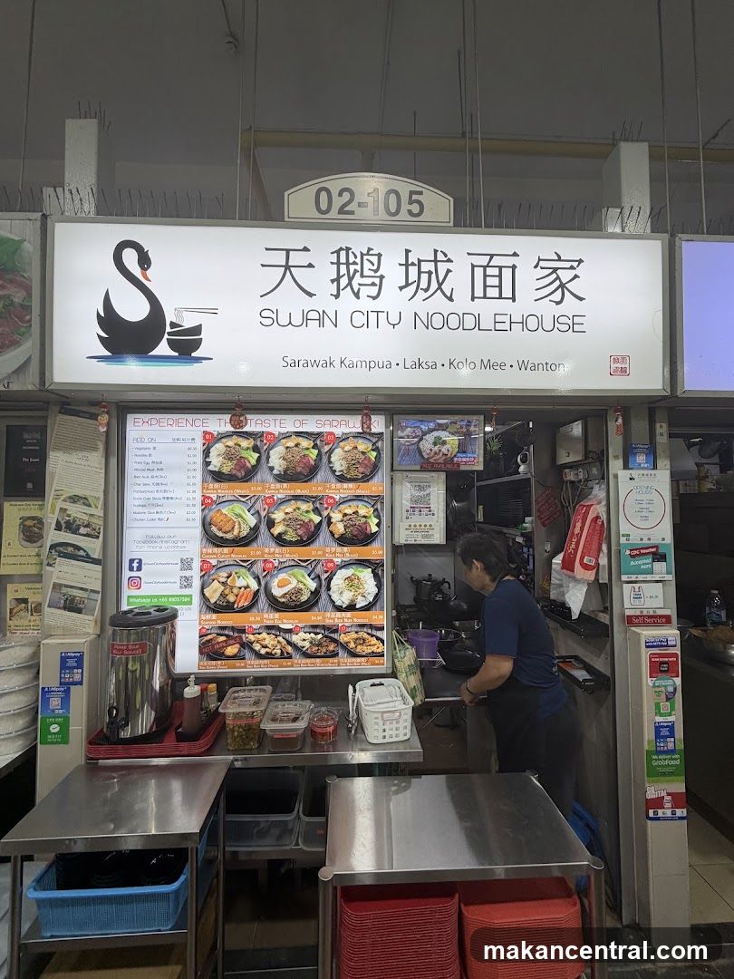 Swan City NoodleHouse