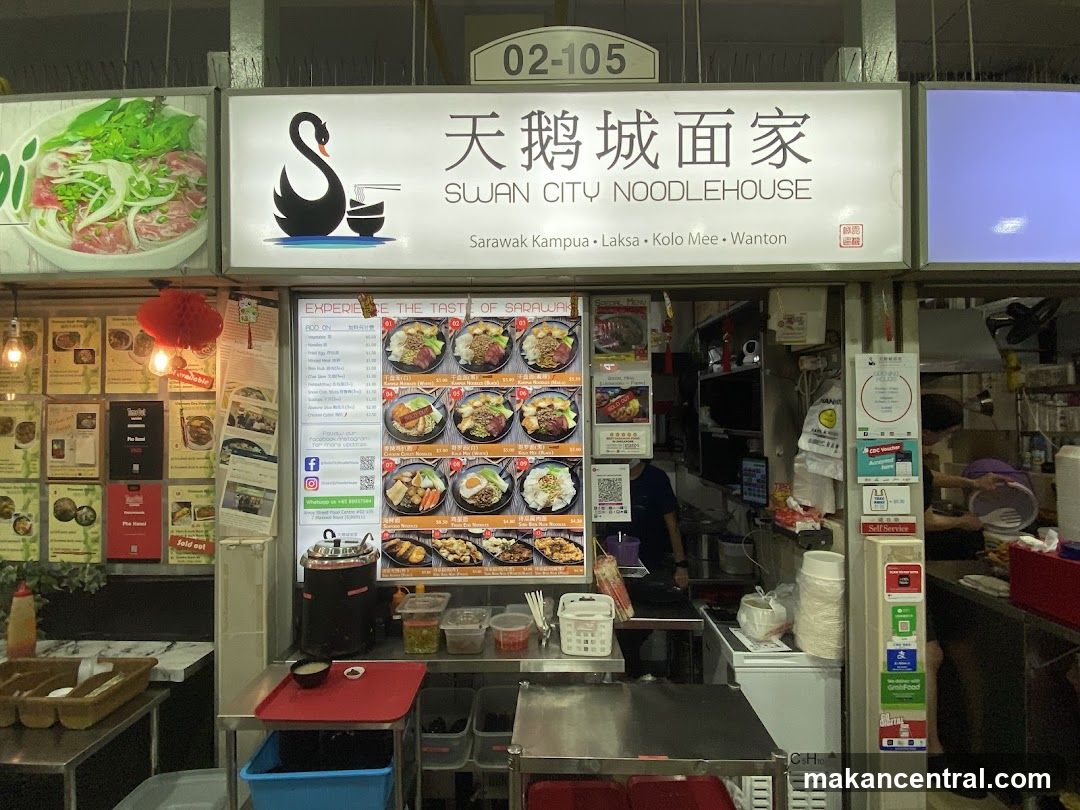 Swan City NoodleHouse
