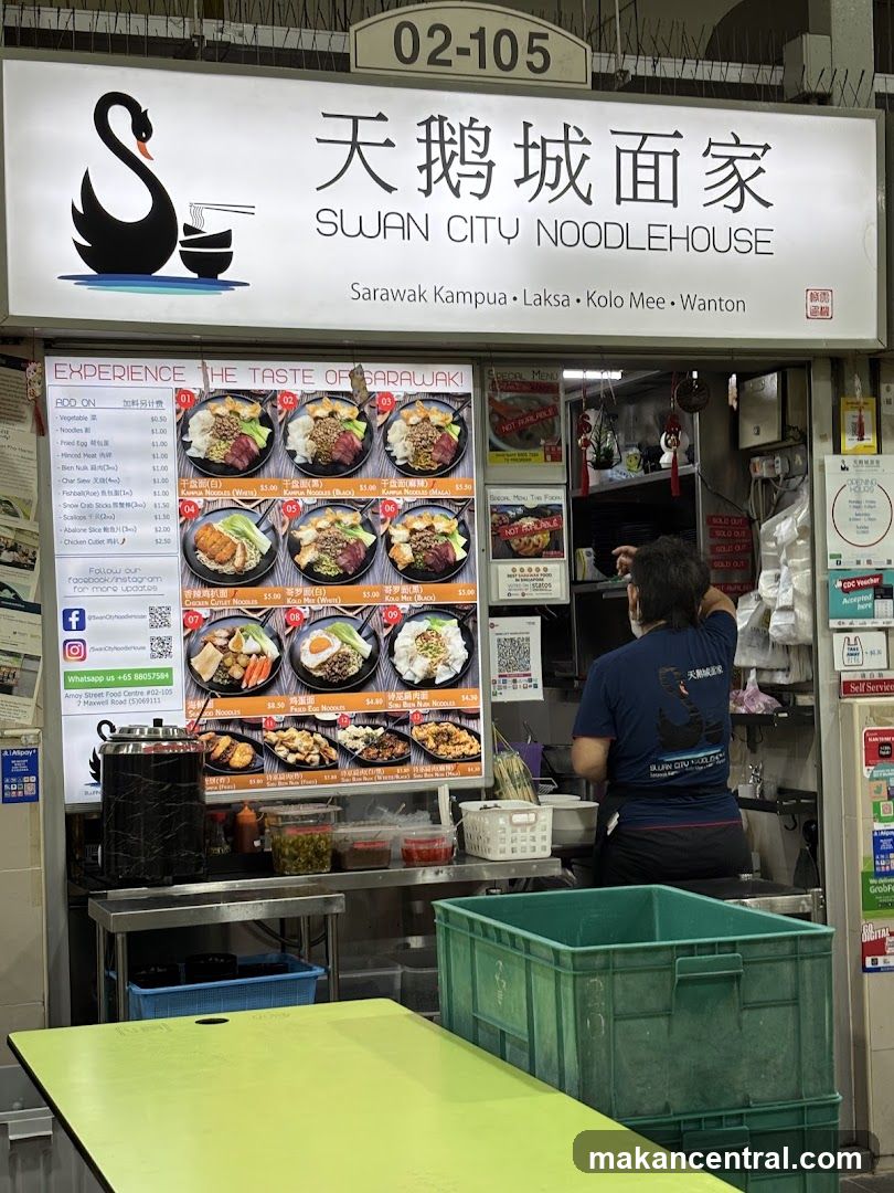 Swan City NoodleHouse