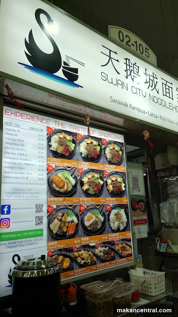 Swan City Noodlehouse Menu Board