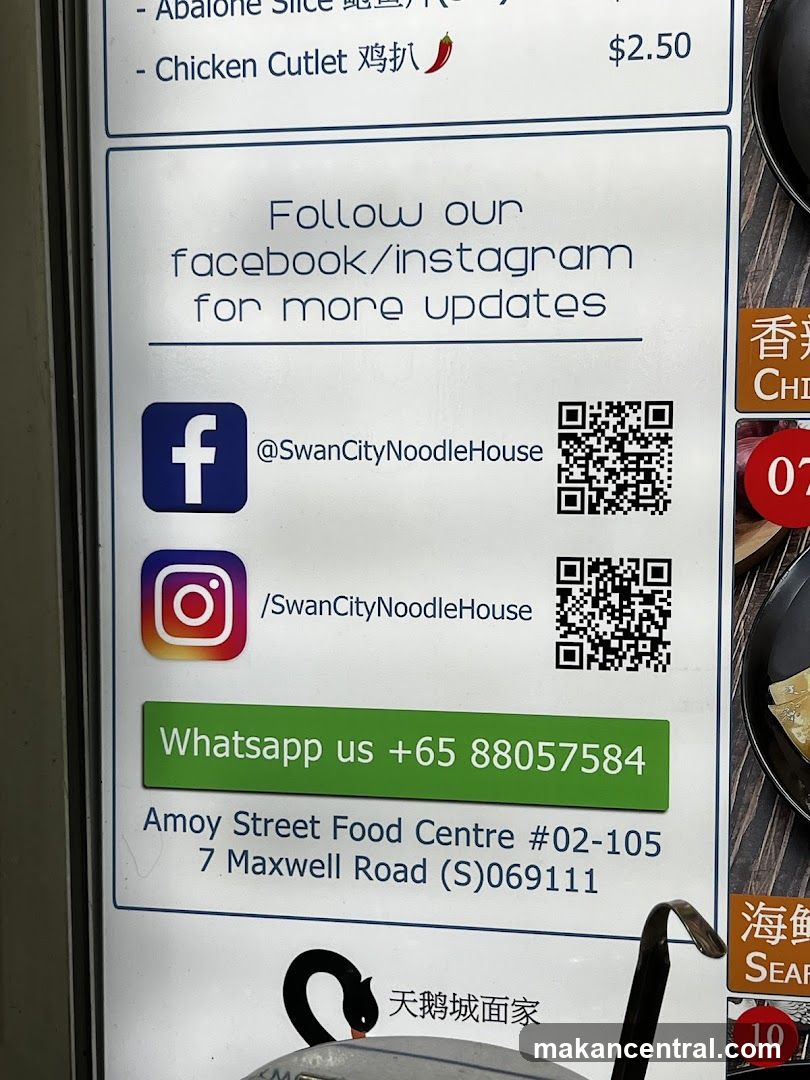 SwanCityNoodleHouse Social Media Info