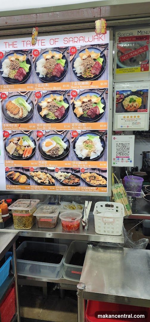 The Taste of Sarawaki Menu