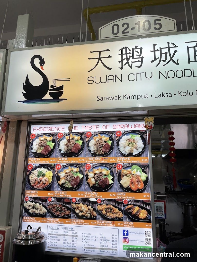 Swan City Noodles