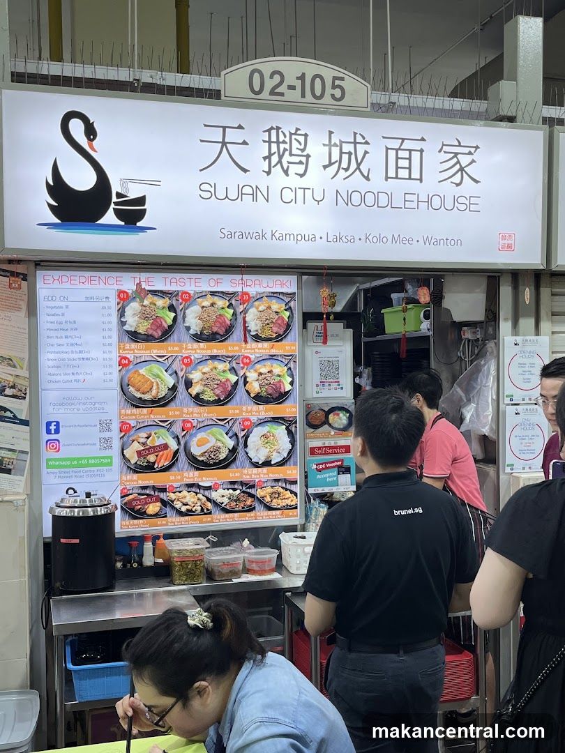 Swan City Noodlehouse