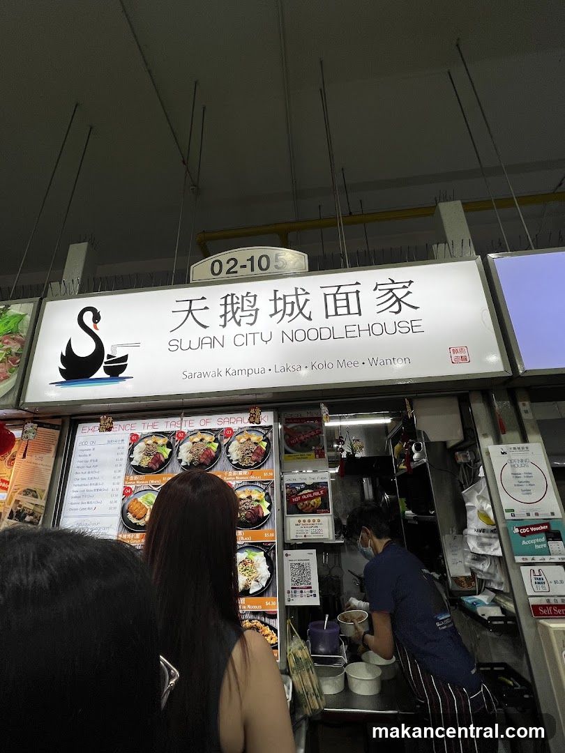 Swan City Noodlehouse