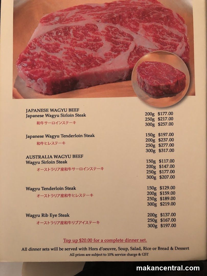 Japanese and Australian Wagyu Beef Menu