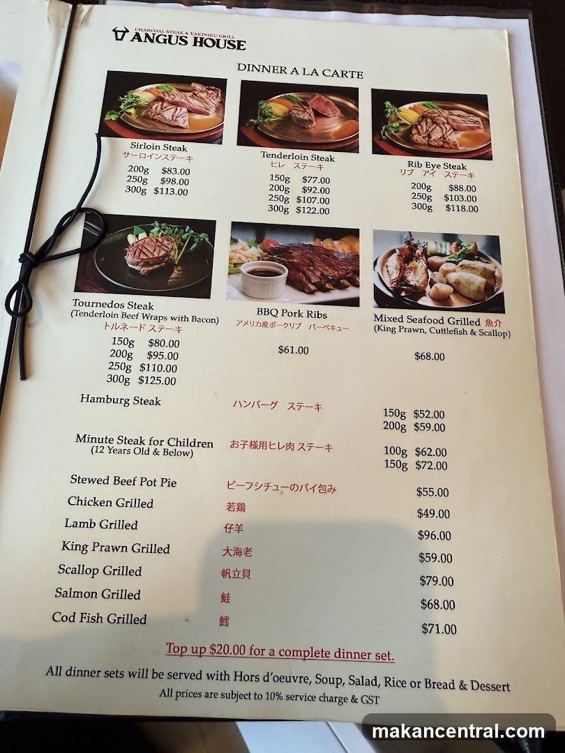 Angus House Dinner à La Carte Menu