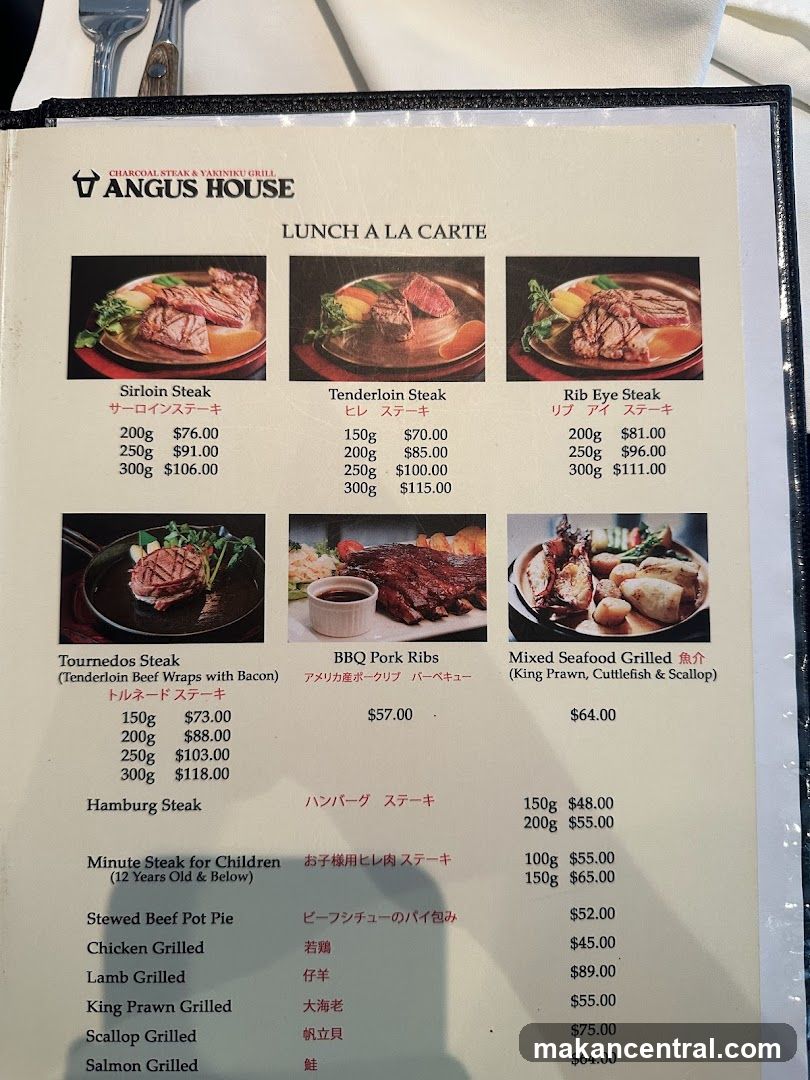 Angus House Lunch A La Carte Menu