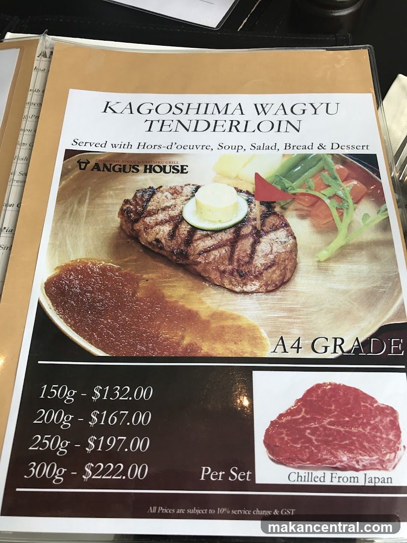Kagoshima Wagyu Tenderloin Menu