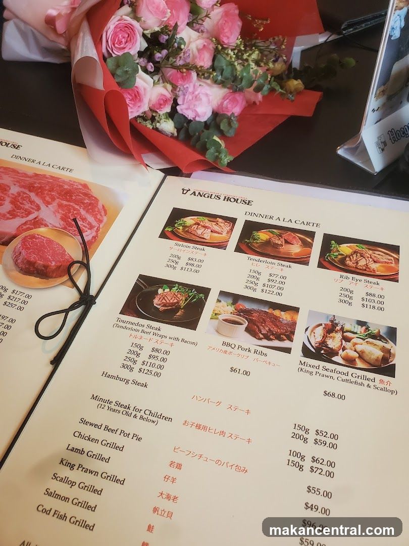 Angus House Dinner à la Carte Menu