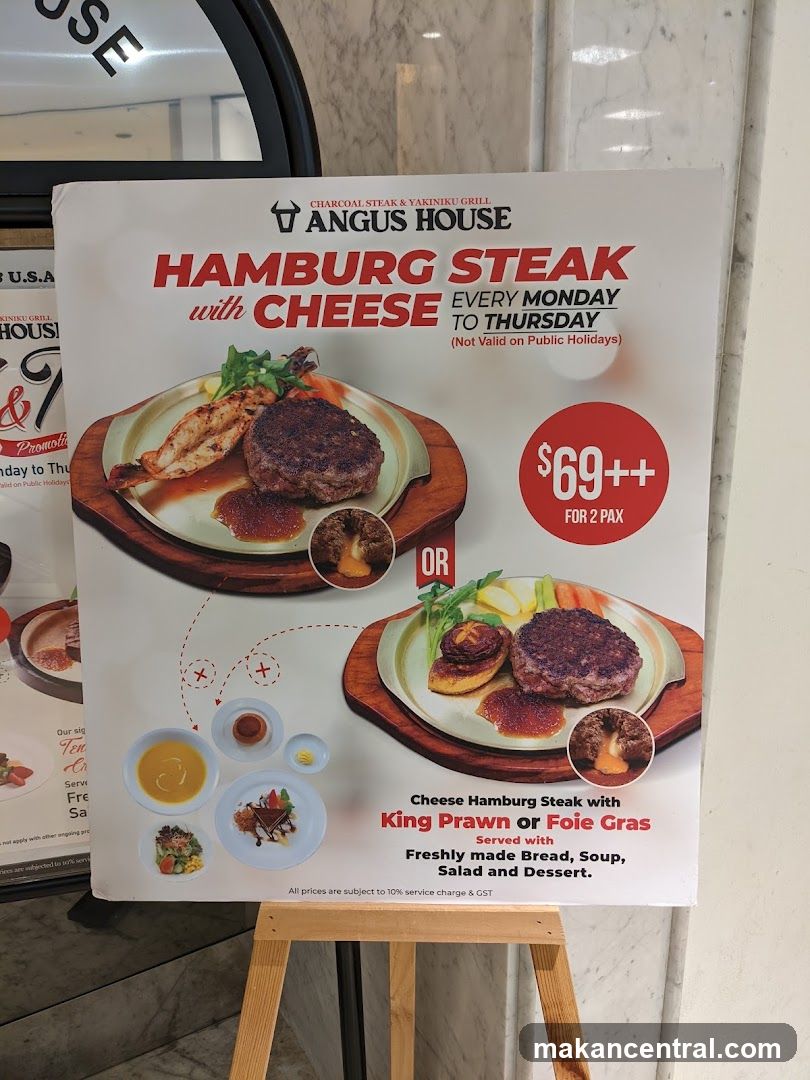 Angus House Promotional Poster
