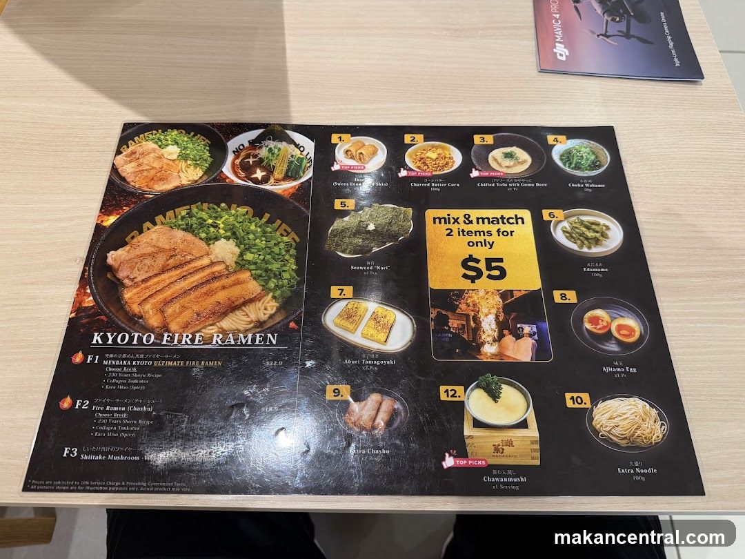 Kyoto Fire Ramen Menu