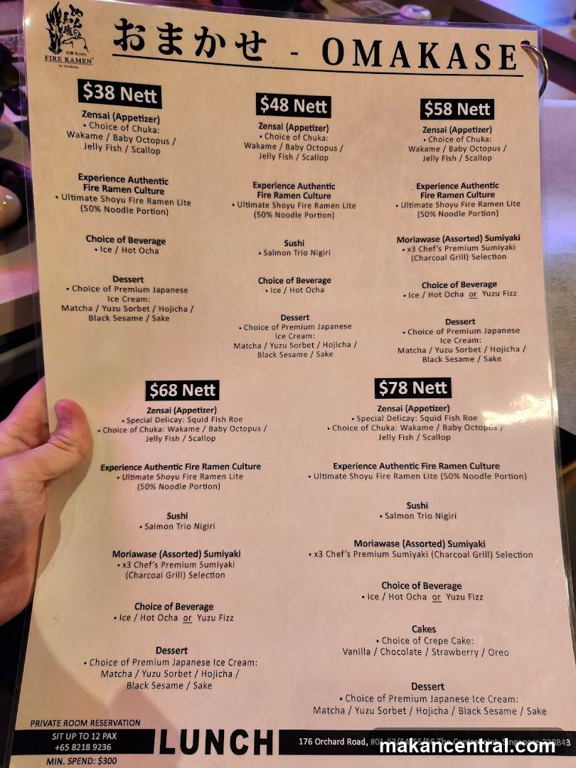 Omakase Menu
