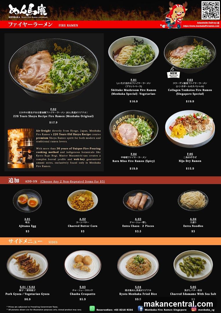 Menbaka Fire Ramen Menu