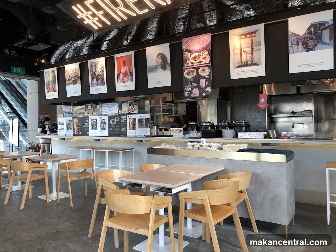 Restaurant Interior