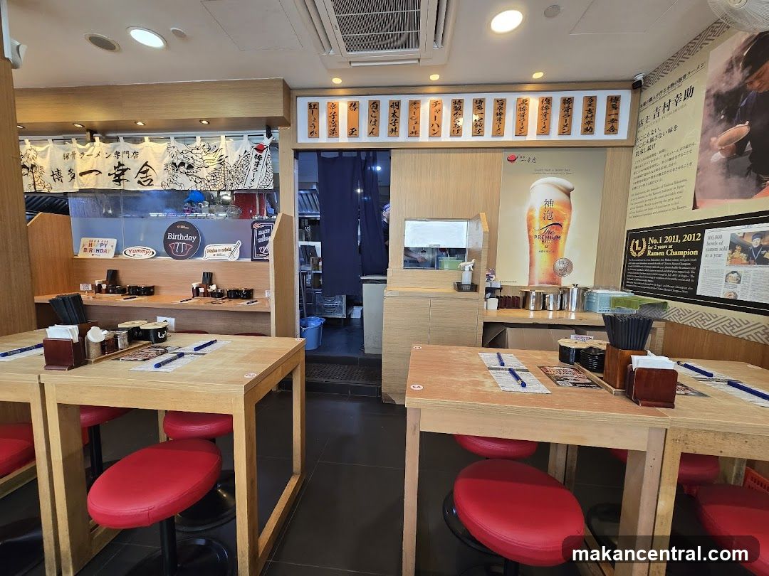 Restaurant Interior