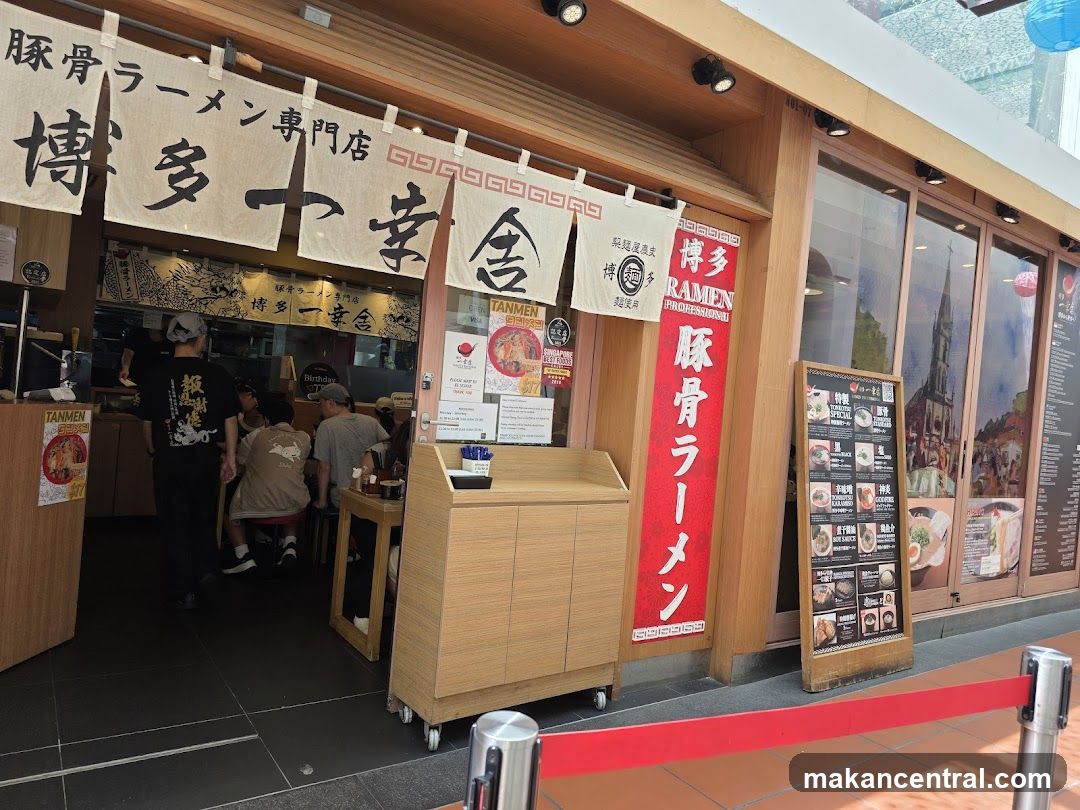 Hakata Ikkousha Ramen