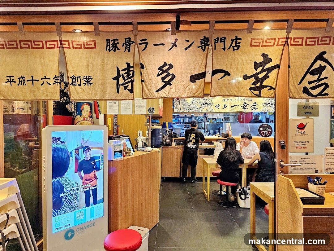Interior of ramen shop
