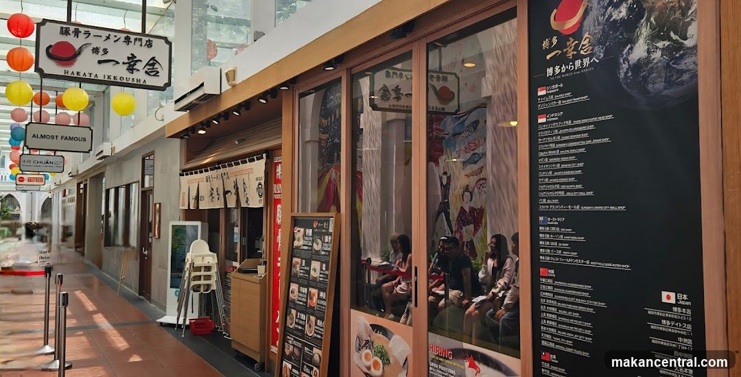 Hakata Ikkousha Ramen Shop