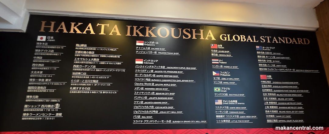 Hakata Ikkousha Global Standard Store Map